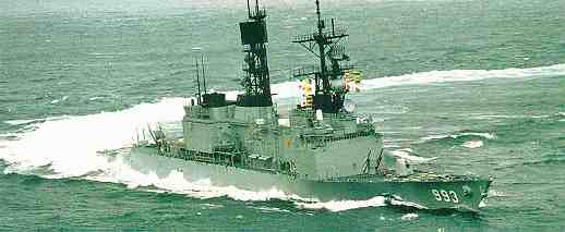 USS Kidd