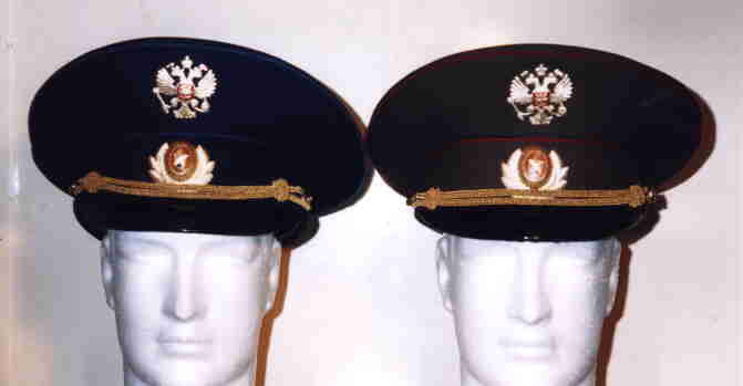 hat