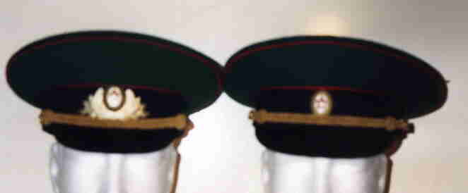 hat