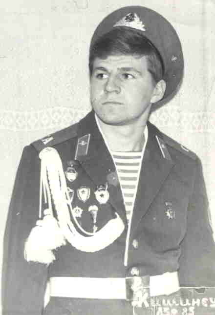 uniforms