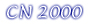 Cosas Nuestras 2000