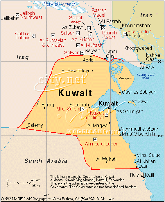 kuwait.gif