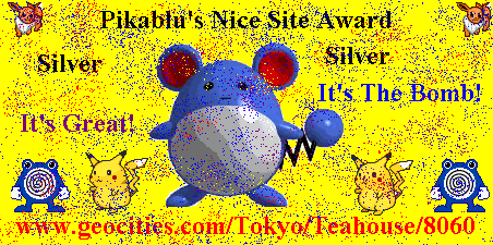 /user/Pikabluaward.gif