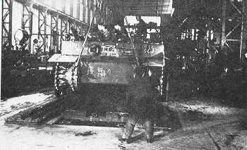 ffs317a.jpg (16038 bytes)