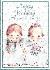 Bride-Groom