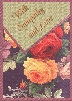 With Love