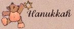 Hanukkah