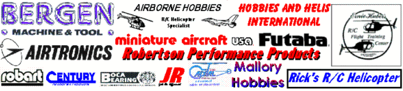 1996 Sponsors
