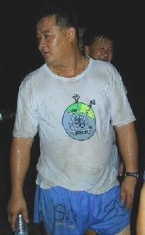 Ah Choon.jpg (15272 bytes)