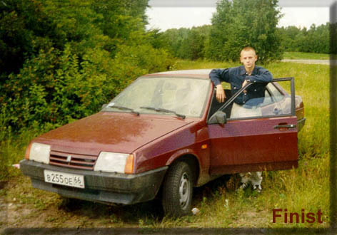 Finist