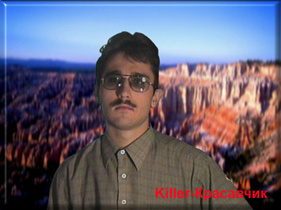 Killer-���������