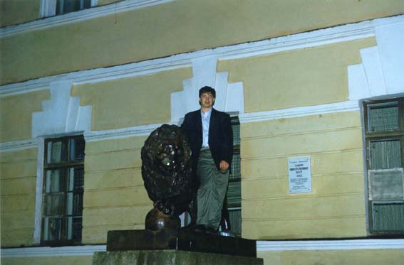 Kremen`