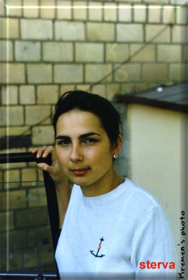 sterva