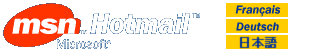 /user/hotmaillogo.gif