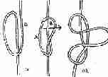 KNOTS072.GIF
