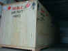 The_crate_in_the_ryder.jpg (67648 bytes)