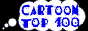 Cartoon Top 100