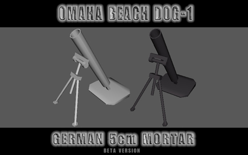 German 5cm Mortar