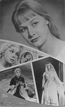 1961