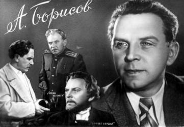 1958