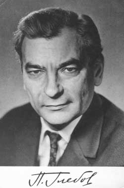 1968 �.
