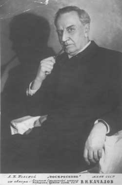 1947