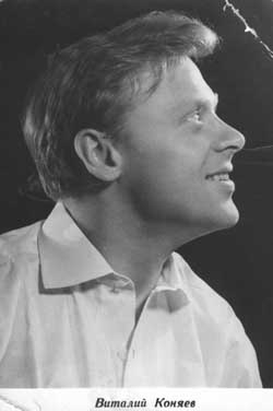 ����. 1964
