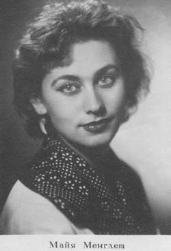 1960 �.