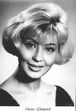 ����. 1968