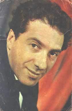 ������ ������ (1970)