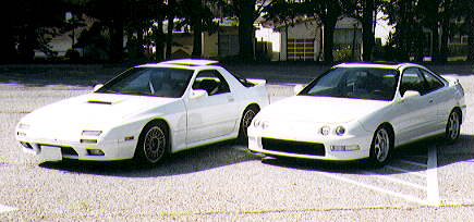 MY 7 AND X'S GS-R