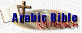 Arabic Bible Outreach