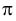 small pi