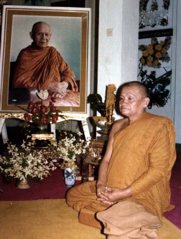 poo-cha2.JPG (43363 bytes)