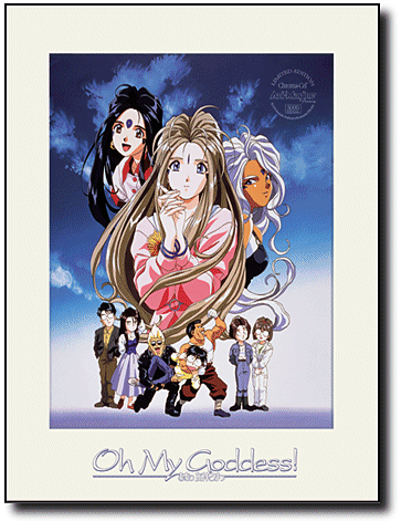 omg_cel.gif (83430 bytes)