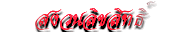 ʧǹ�Ԣ�Է���