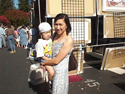 De Anza College Flea Market