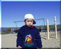 Lake Elizabeth 12/97
