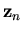 ${\bf z}_n$
