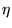 ${\eta}$