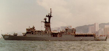USS Kirk (FF-1087)