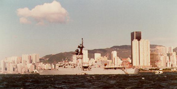 USS Kirk (FF-1087)