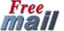 link to Freemail.nl