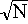 IMAGE imgs/section_3_pgmkr_6249.gif