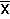 IMAGE imgs/statdistribns53.gif