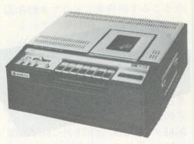 VTC-8000