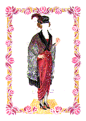 Mercedes, capa de tul