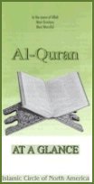 Brochure: Al-Quran at a Glance