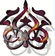 Candel Light Border