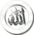 Imami Contrast